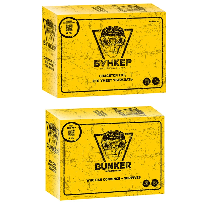 Party Games Night - Russian And English Bunker Cards Board