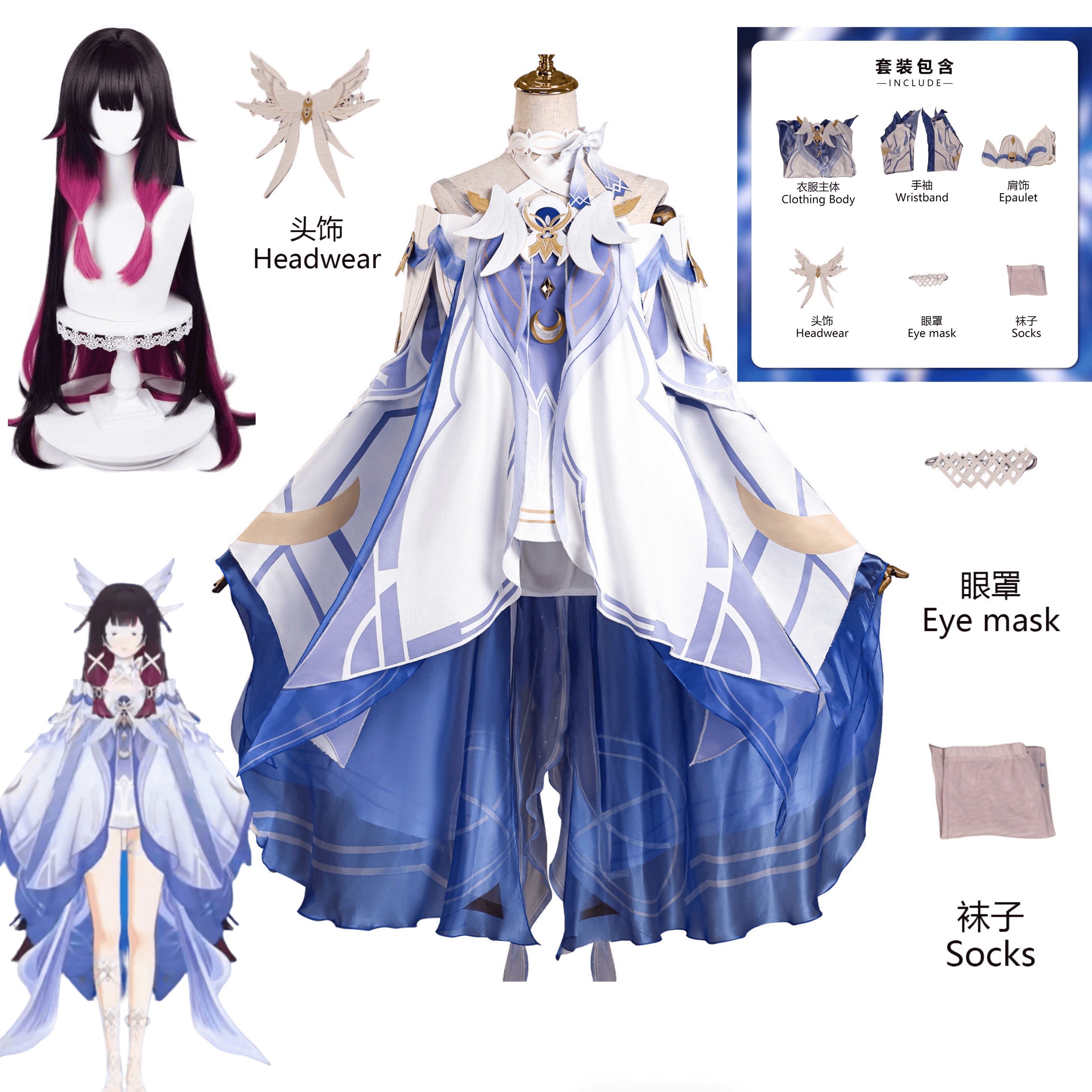 Party Games Girls - Game Genshin Impact Columbina Columbina Cosplay