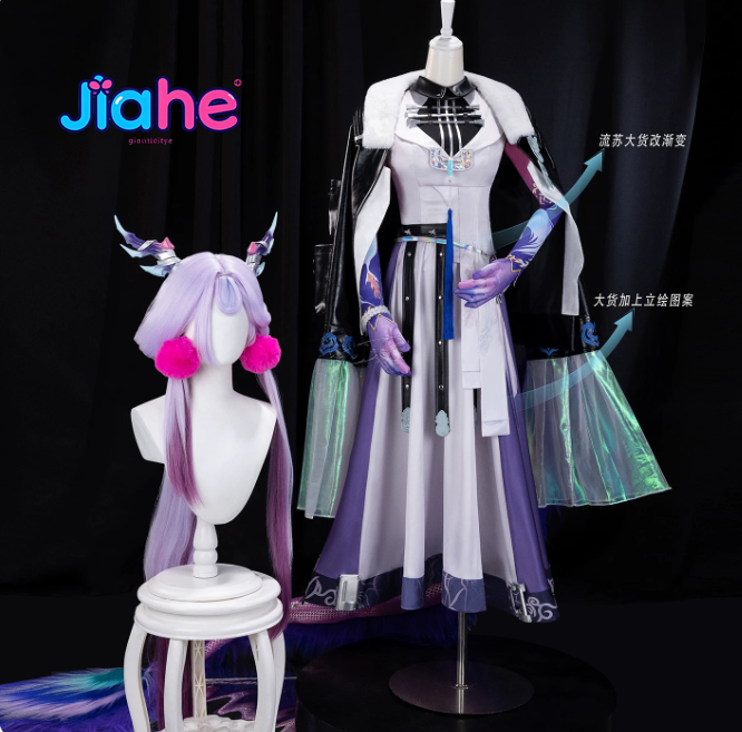 Party Games Girls - Jun Anime Game Arknights Cosplay Costume