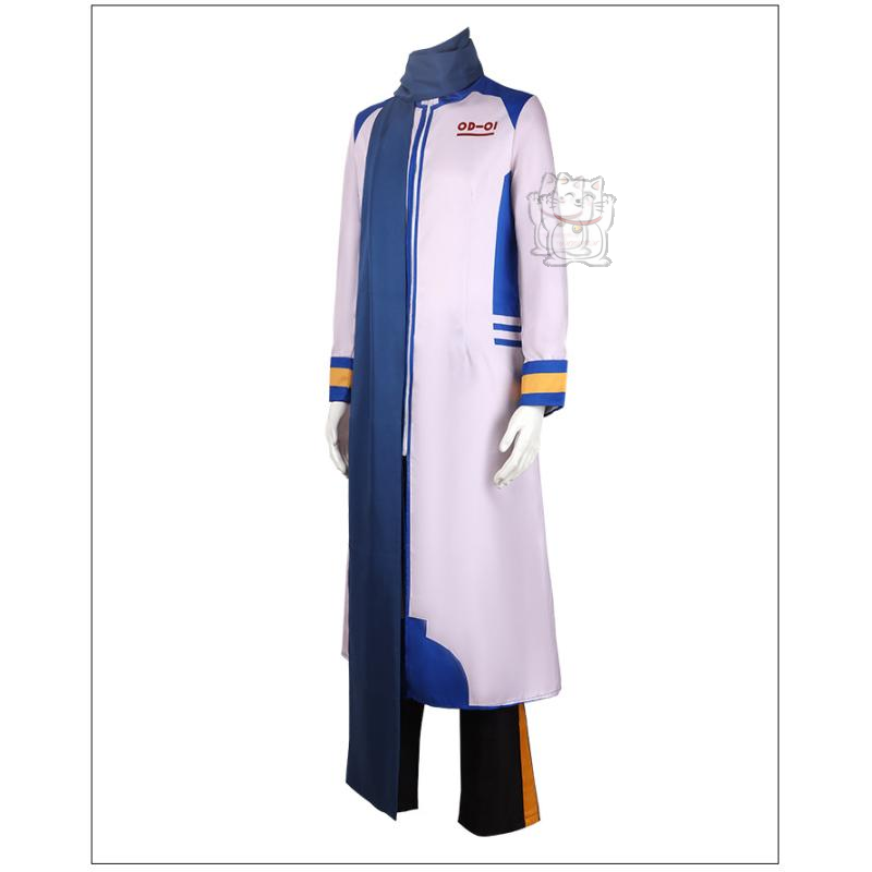 Novel anime Kaito cosplay cost - Party Games Easter incelemesi ve fiyatı