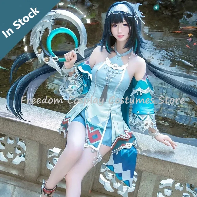 In Stock Lan Yan Cosplay Costu - Party Games Girls incelemesi ve fiyatı