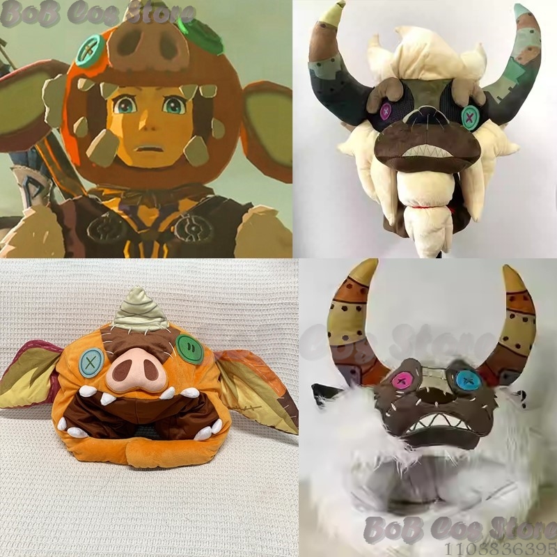 Link Hat Zelda Game Cosplay Pr - Zelda Party Games incelemesi ve fiyatı