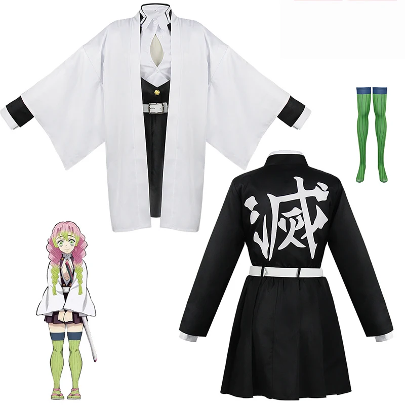 Anime Kanroji Mitsuri Cosplay  - Party Games Kids And Adults incelemesi ve fiyatı
