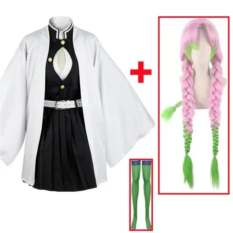 Anime Kanroji Mitsuri Cosplay  - Party Games Kids And Adults incelemesi ve fiyatı
