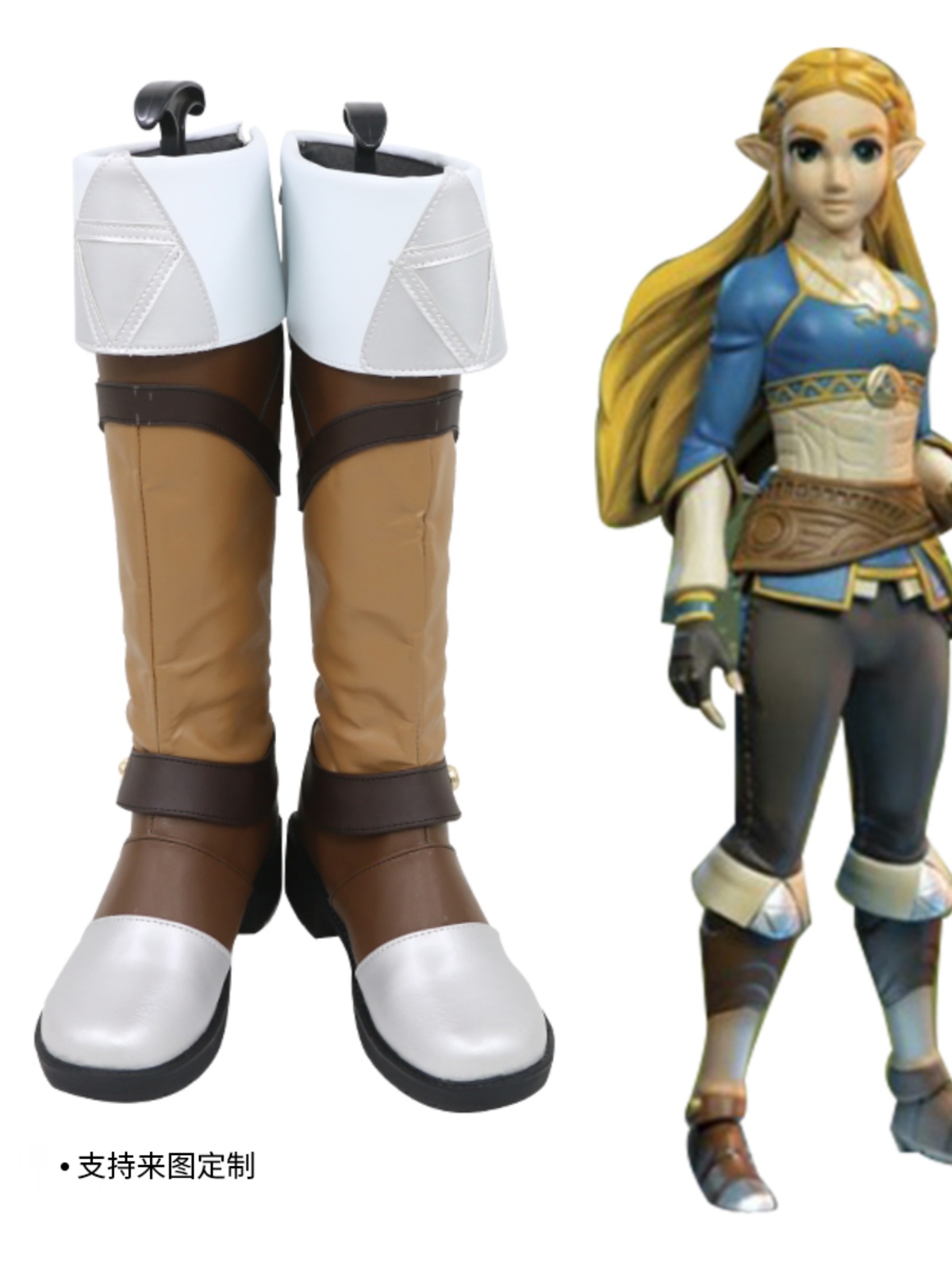 Zelda Cosplay Shoes Game Zelda - Zelda Party Games incelemesi ve fiyatı