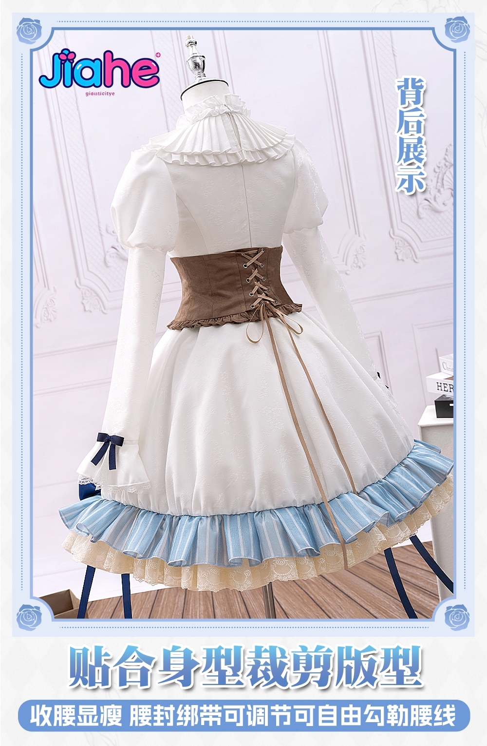 Arisu Yurik Game Taisho Alice  - Party Games Girls incelemesi ve fiyatı