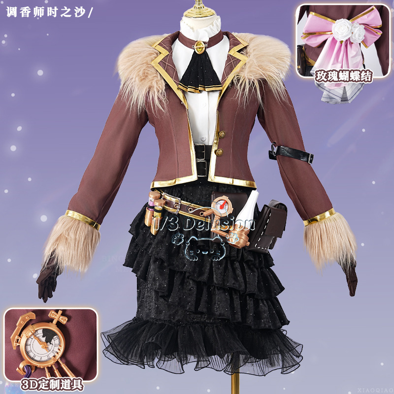 Identity V Time Sand Cosplay C - Party Games Steam incelemesi ve fiyatı