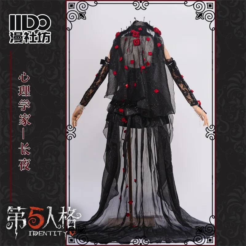 Cos Identity V Cosplay Psychol - Party Games Night incelemesi ve fiyatı
