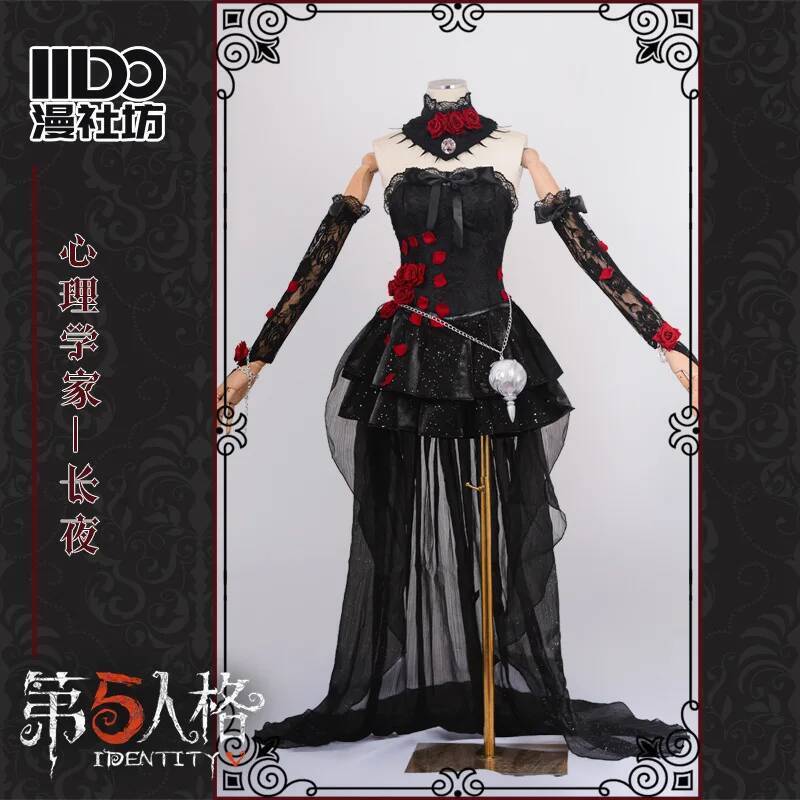 Cos Identity V Cosplay Psychol - Party Games Night incelemesi ve fiyatı