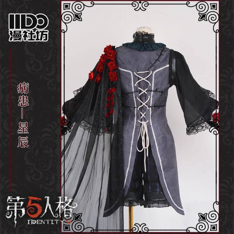 Cos Identity V Cosplay Psychol - Party Games Night incelemesi ve fiyatı
