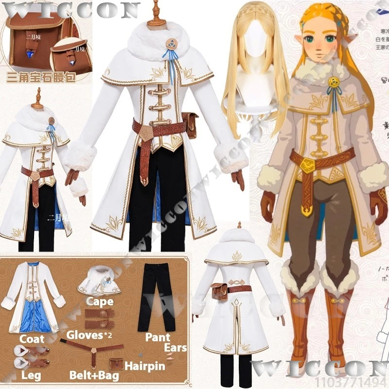 Zelda Winter Suit Game The Leg - Zelda Party Games incelemesi ve fiyatı