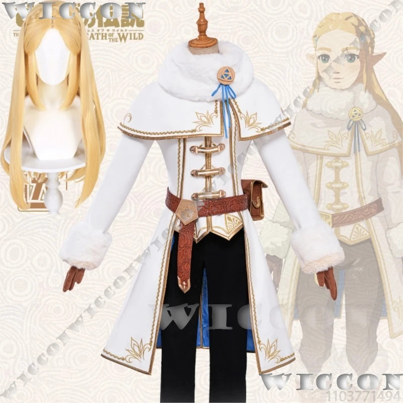 Zelda Winter Suit Game The Leg - Zelda Party Games incelemesi ve fiyatı
